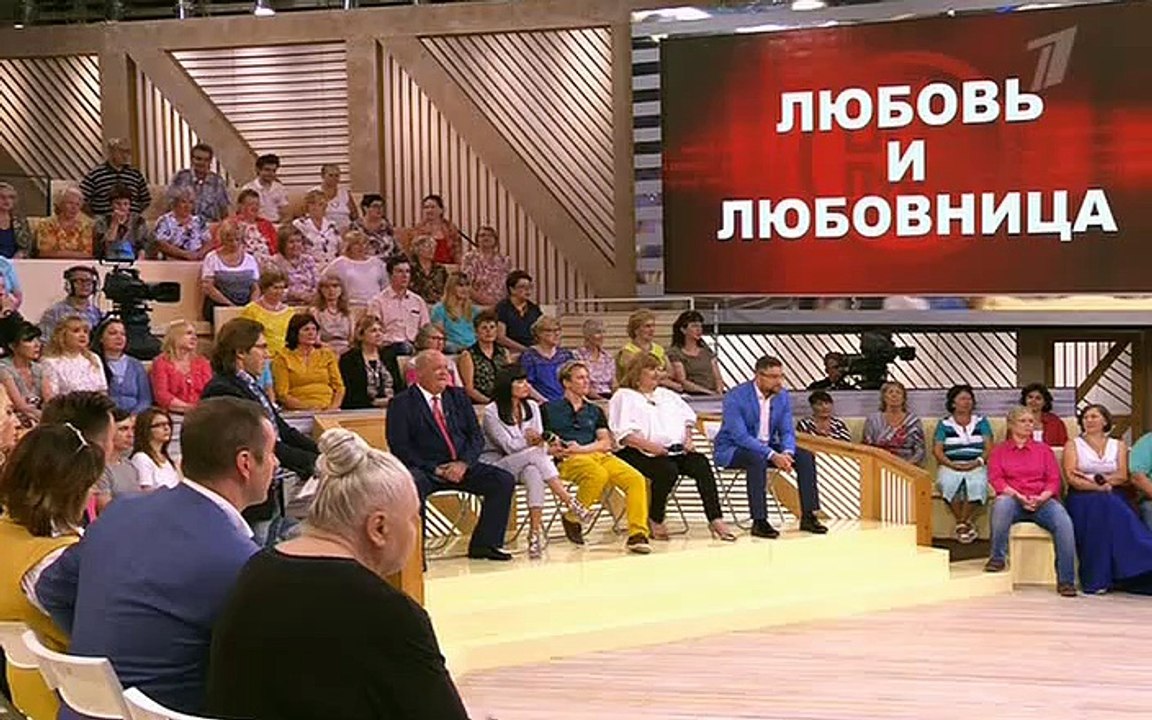 Пусть говорят любовь и любовница эфир от 22.09....