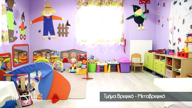 IN STYLE ΟΝΕΙΡΟΔΡΟΜΙΟ, SALUTE, ΕΙΔΙΚΟ ΦΡΟΝΤΙΣΤΗΡΙΟ ΣΤΗΝ ΕΛΛΗΝΙΚΗ ΓΛΩΣΣΑ-ΕΙΡΗΝΗ ΣΟΛΙΑ, ΝΕΛΗ ΜΥΛΩΝΑ, ΑΝΑΣΤΑΣΙΑ ΦΡΟΝΤΖΟΥ-ΧΡΗΣΤΙΔΗ