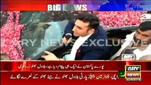 PPP Chairman Bilawal Bhutto reaches Malir, as part of his visit to different areas in PS-127