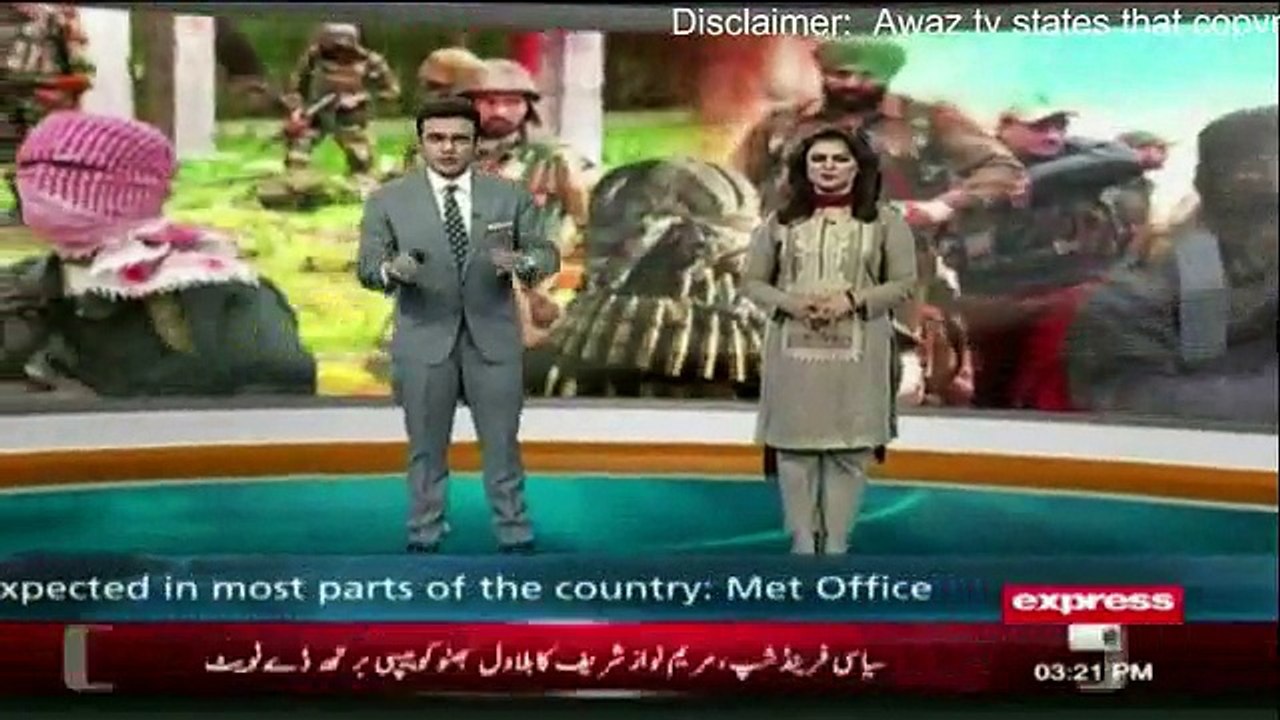 Hollywood actress calls out Indian army for abuses in Kashmir