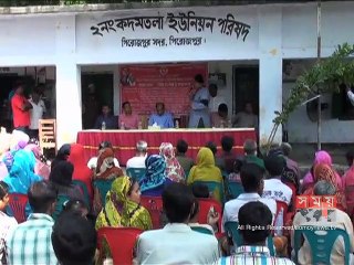 পিরোজপুরে ১০ টাকা কেজি দরে চাল বিতরণ শুরু