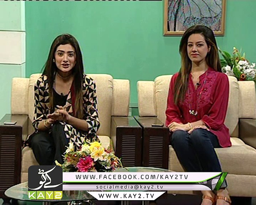 Khawateen ( 21-09-2016 )