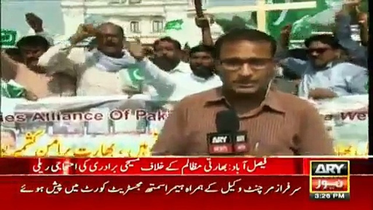 ARY News Headlines 22 September 2016.