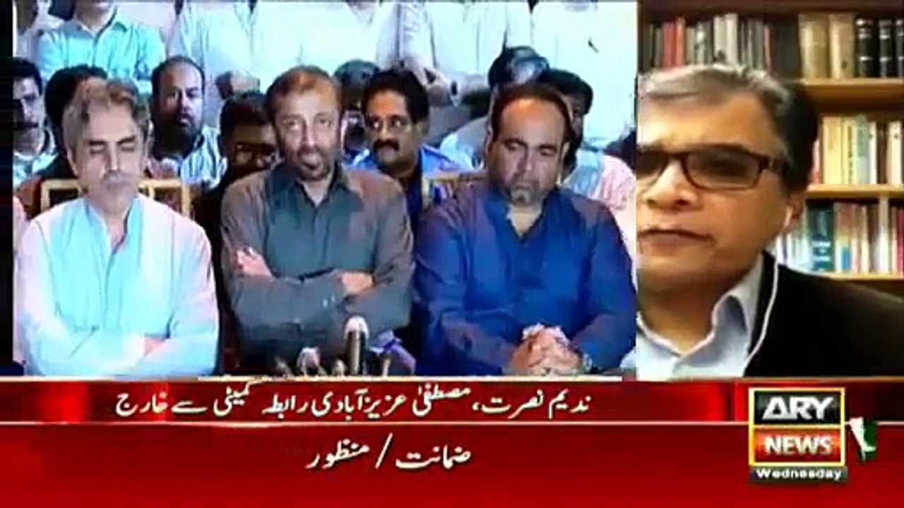 ARY News Headlines 22 September 2016,