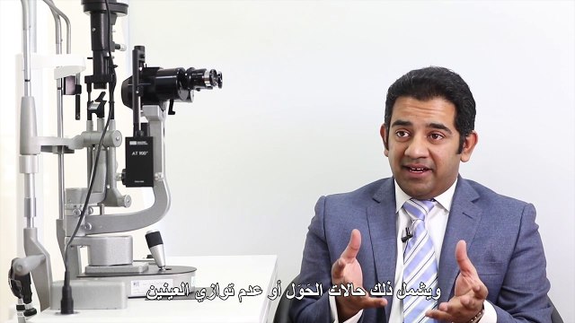 Dr. Irfan Muhammad Irfan Khan - Ophthalmologist at Moorfields Eye Hospital Dubai