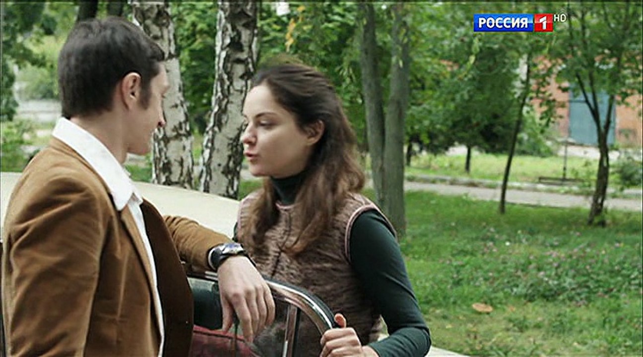 Карина Красная 4 Серия 2016