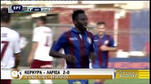 4η Κέρκυρα-ΑΕΛ 2-0  2016-17 ΕΡΤ (Αθλητική Κυριακή)