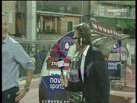 4η Κέρκυρα-ΑΕΛ 2-0 2016-17 Τα γκολ συνοπτικά