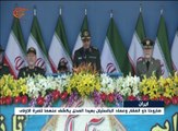 عرض عسكري إيراني يكشف عن أحدث الأسلحة الحربية