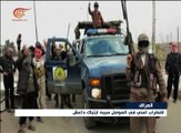 إرباك في صفوف داعش في الموصل