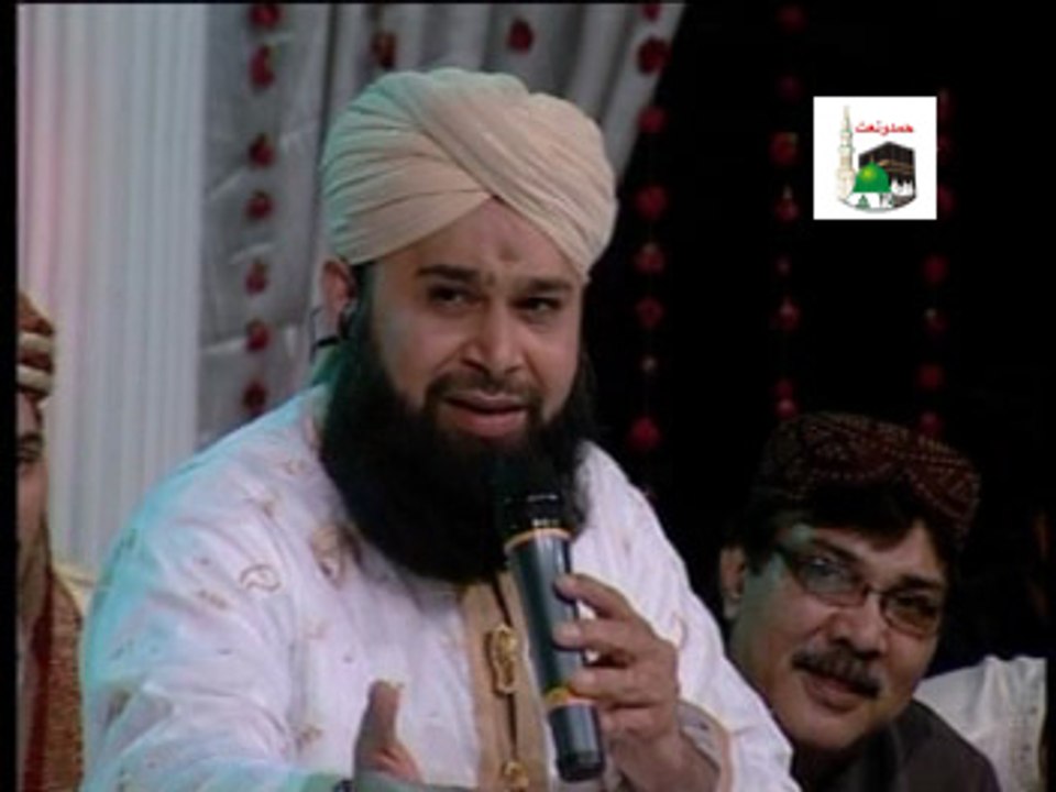 Naat Tera Khawan Best Urdu New Mehfil E Naat Voice By Owais Raza Qadri