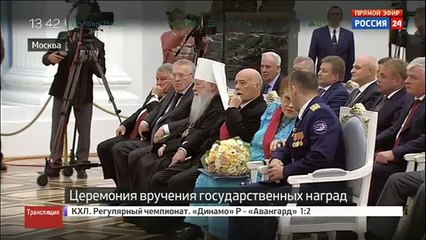 Вручение ордена «За заслуги перед Отечеством» II степени