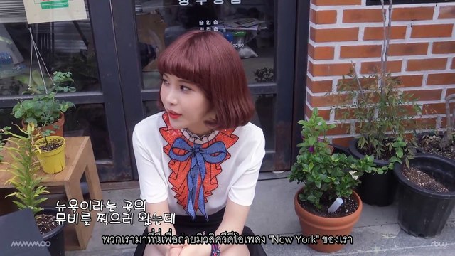 [ซับไทย] Mamamoo - New York MV making