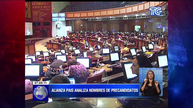 Partido comunista respalda posible candidatura presidencial de Lenin Moreno