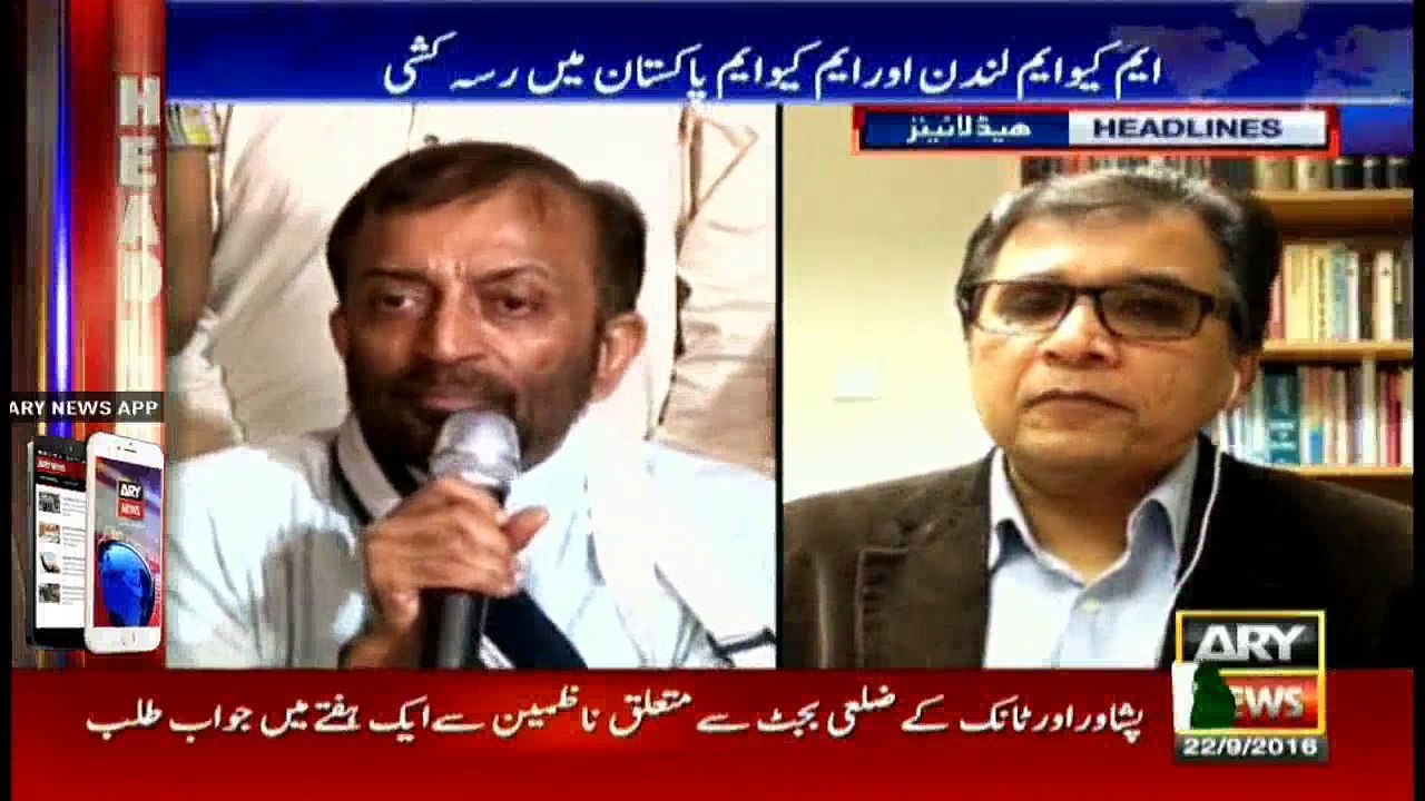 Headlines 2000 22nd September 2016