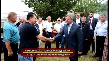 GLAVNI VESTI 22.09.2016 18 00