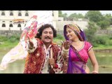 Baba Ramdev Ne Manavasa | Baba Ramdev Ji Song 2016 | Inder Sharma | Rajasthani Song