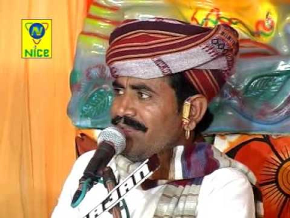 NAAM SNEHI MAT CHHODIYE