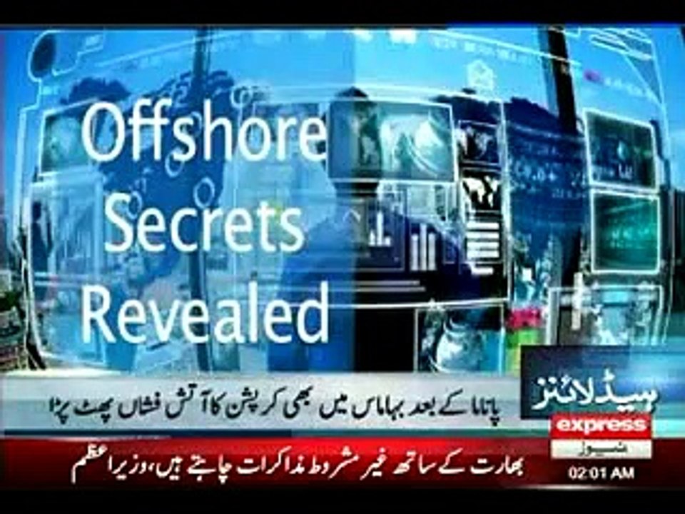 express news headlines 22 september 2016 02 am