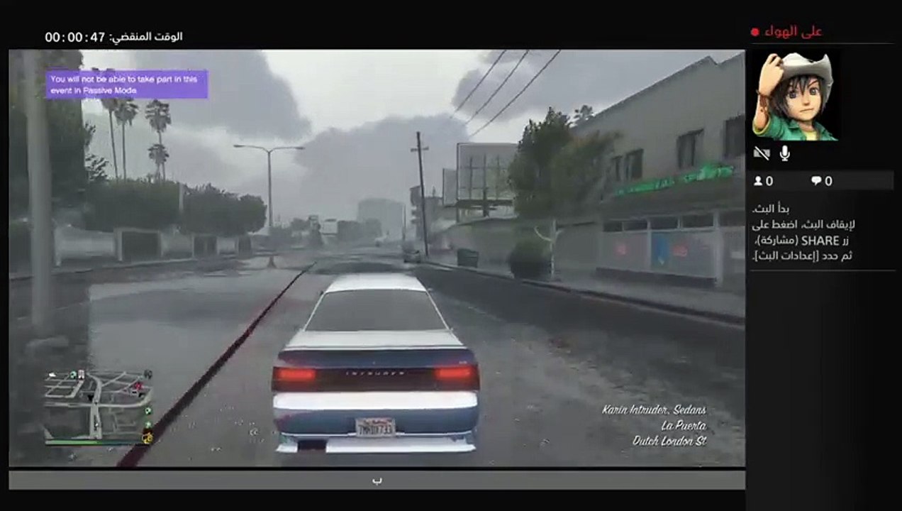 بث PS4  XBHR_74 (2)