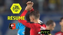 Stade Rennais FC - Olympique de Marseille (3-2)  - Résumé - (SRFC-OM) / 2016-17