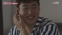 김연아 상상한 ′안재홍′, 남자 캔디 전화에 초당황!