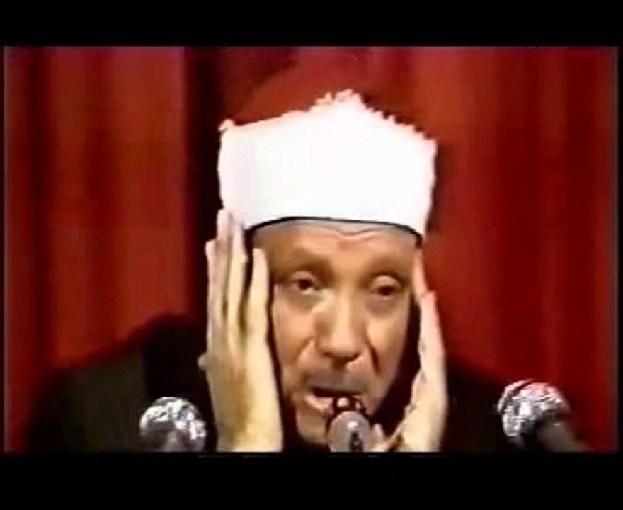 Qari Abdul Basit
