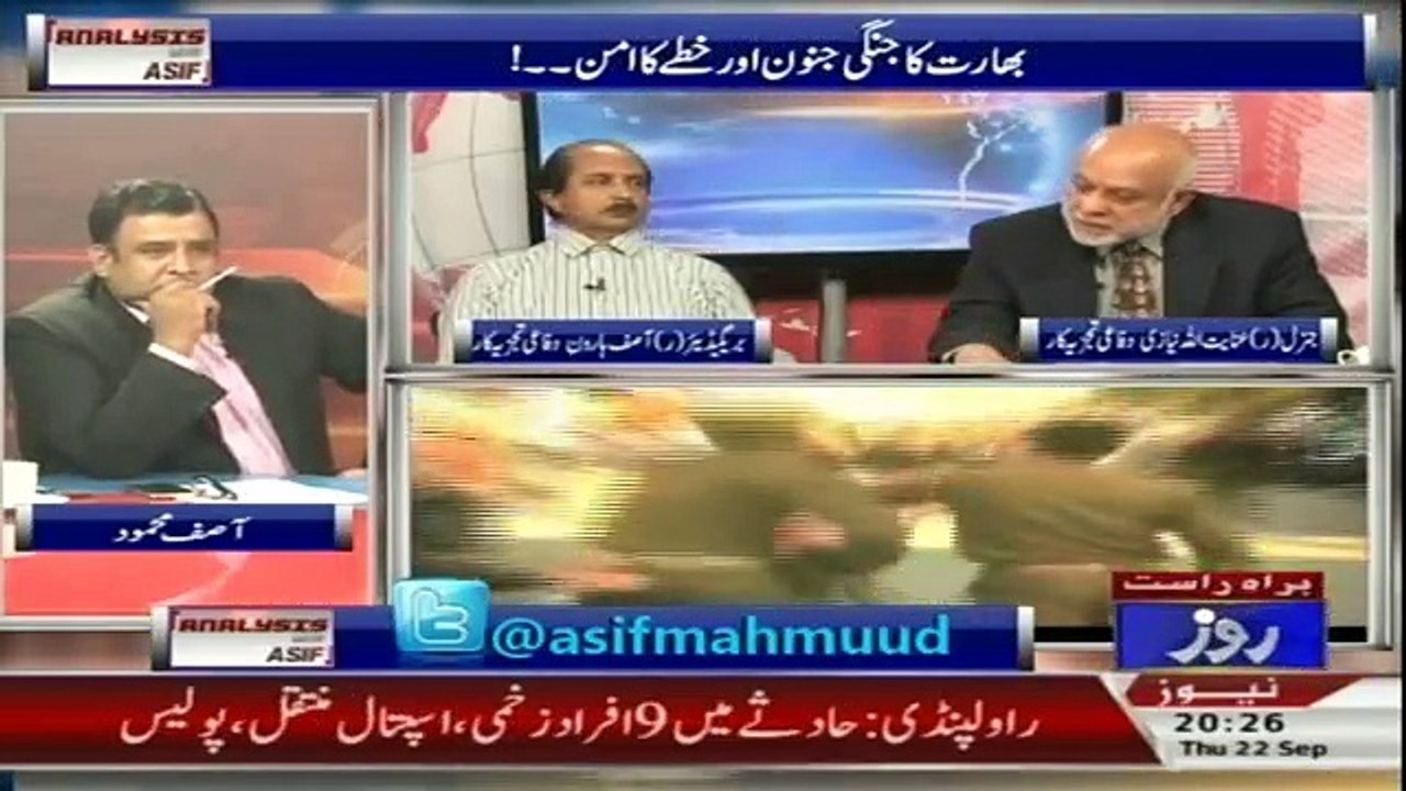 Analysis With Asif - 22nd September 2016
