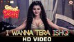 I Wanna Tera Ishq HD Video Song Great Grand Masti 2016 Urvashi Rautela