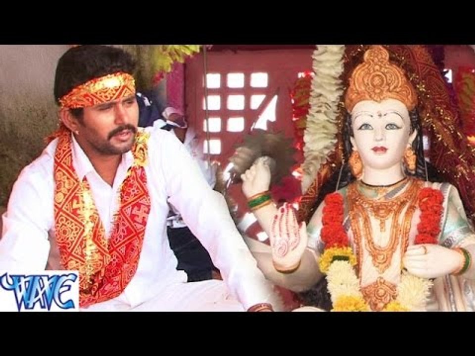 माई के बिदाई - Ye Maiya Funk Deb Pakistan Ke - Yash Kumar - Bhojpuri Devi Geet 2016 new