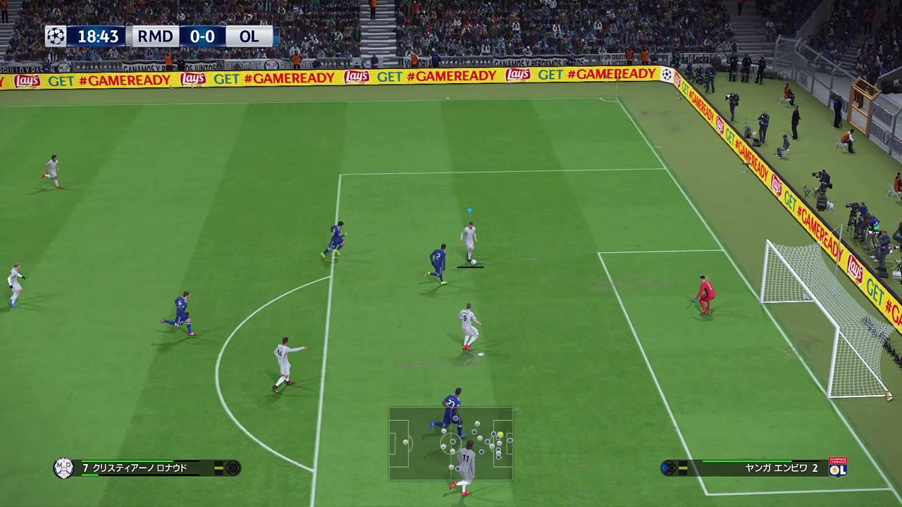 Winning Eleven 2017 チャンピオンズリーグ レアルマドリッド vs リヨン