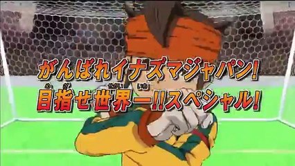 Inazuma Eleven cap 88 Mi Propia Tecnica Por Fin Terminada