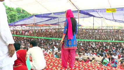 Sapna Tera Programm Pura Dekhu || Jhandu || Haryanvi New Hot Comedy Funny Video