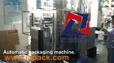 1kg automatic rice packaging machine.