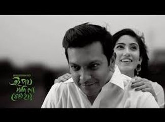 Ei-Poth-Jodi-Na-Shesh-Hoy-Tahsan-Safa-Kabir-Full