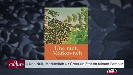 Vendredi dans Culture à 21h10 sur I24news - 22/09/2016