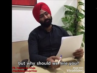 Government Interview vs Private Interview Funny