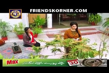 Main Mehru Hoon Episode 46