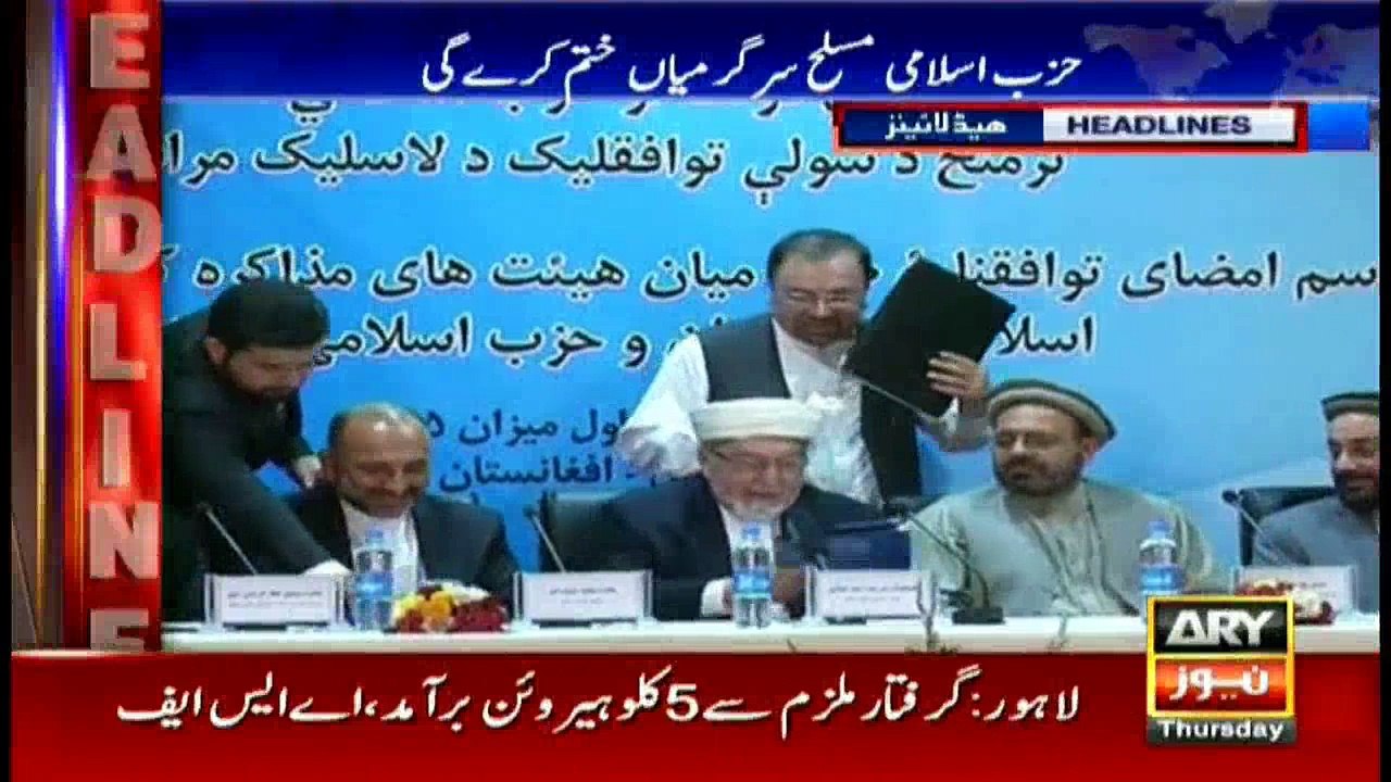 Headlines 2300 22nd September 2016