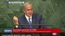 Discours de Netanyahou à l'Assemblée Générale de l'ONU