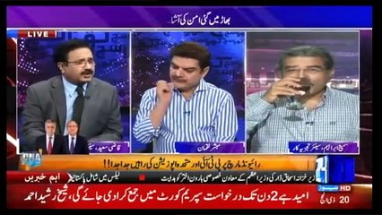 Khara Sach Luqman Kay Sath - 22nd September 2016
