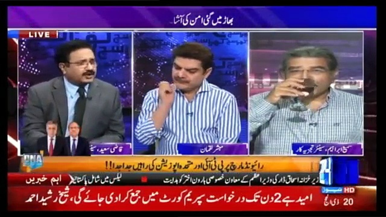 Khara Sach Luqman Kay Sath - 22nd September 2016