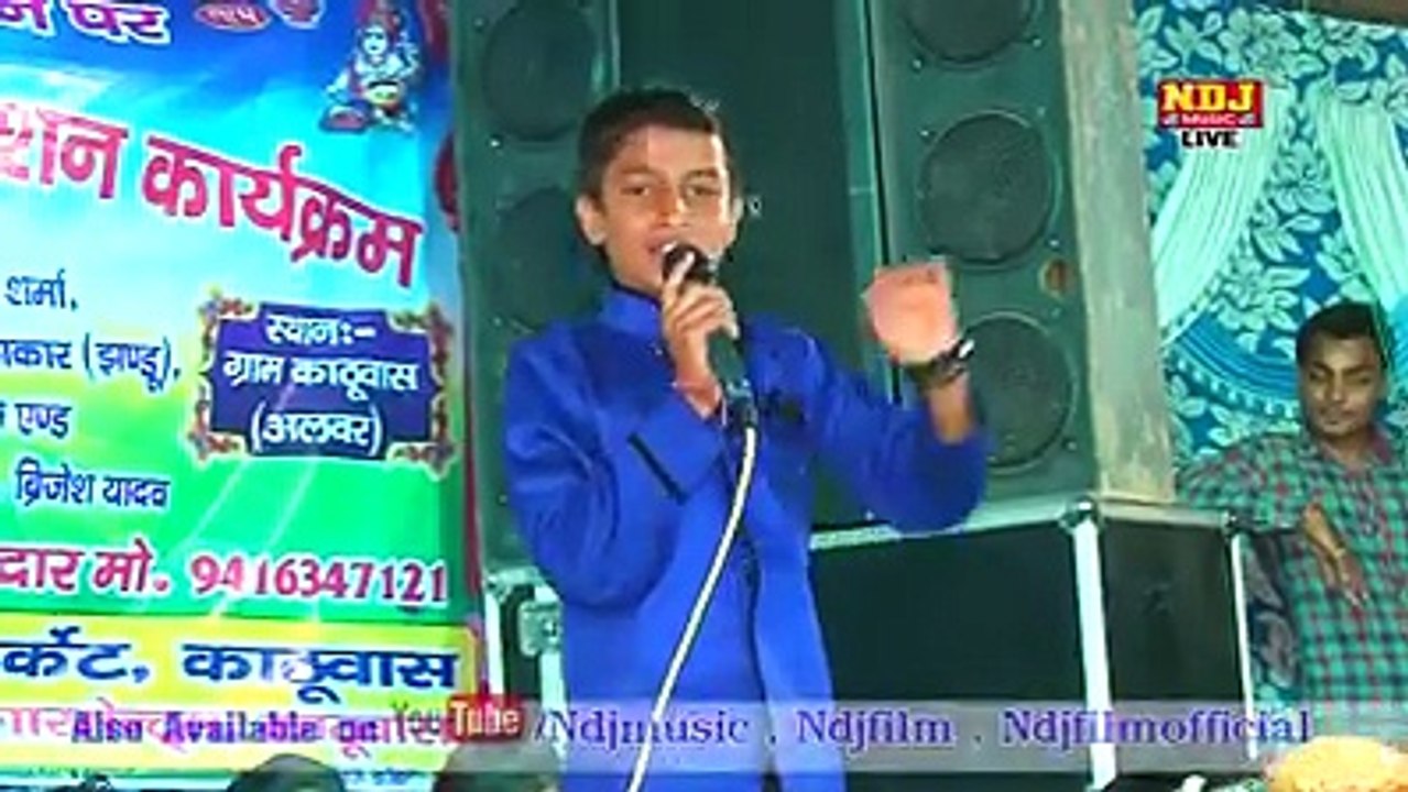 VID-20151220-WA0003