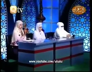 VID-20151231-WA0001