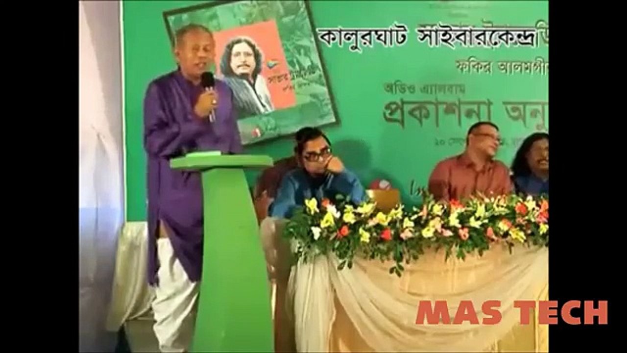 (Funny Politicians)- নেতাদের হাস্যকর কথা ও কর্মকান্ডের মূহুর্ত, সব একসাথে (1)