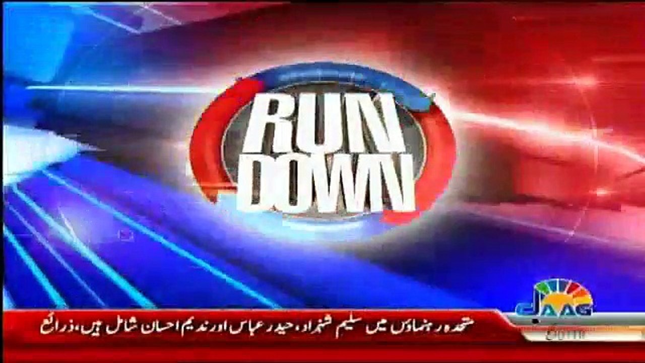 Run Down - 22nd September 2016 _ Tune.pk