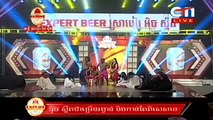 CBS Pekmi FUNNY, Khmer Comedy, បាបកម្ម,ភ្ជុំបិណ្ឌ,neay jerm and nila