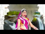 Ud Ud Re Mahara Kala Re Kagla(HD) | New Baba Ramdev Ji Bhajans 2016 | Rajasthani Devotional Song