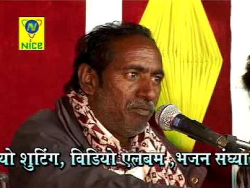 SAWRA KAI RE PADGO