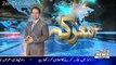 Maarka on Waqt News – 22nd September 2016